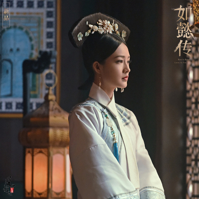 格格如懿传李沁演出服见容妃同款