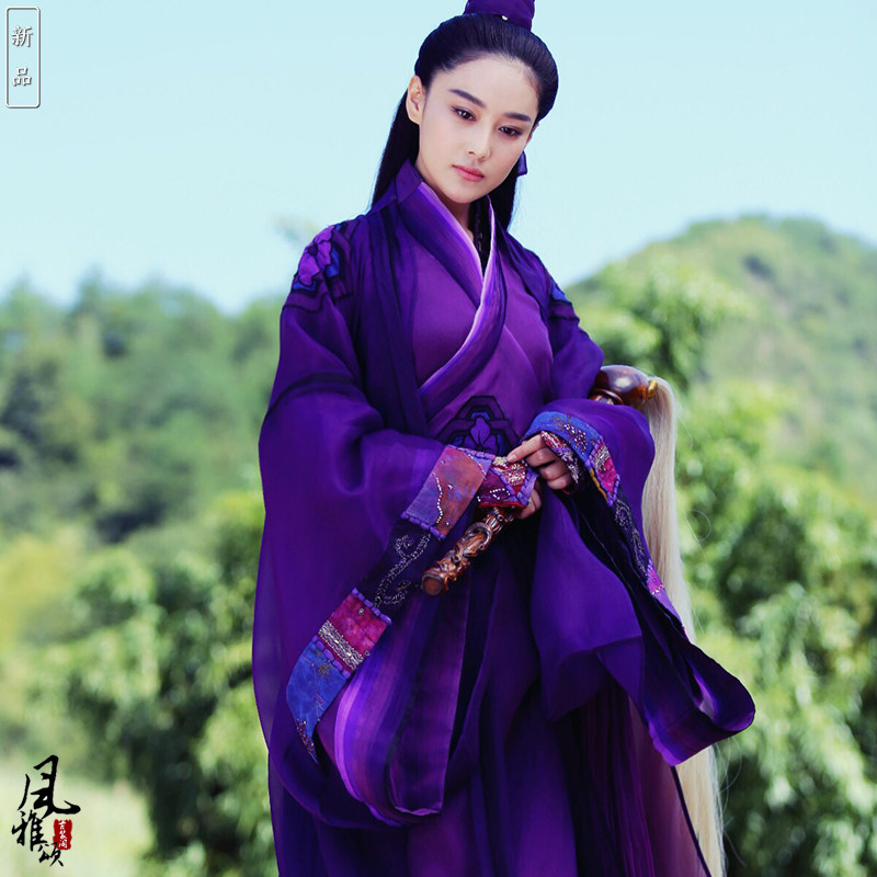 神雕侠侣李莫愁同款古装经典影视古装唐风汉服侠女服仙侠服演出服