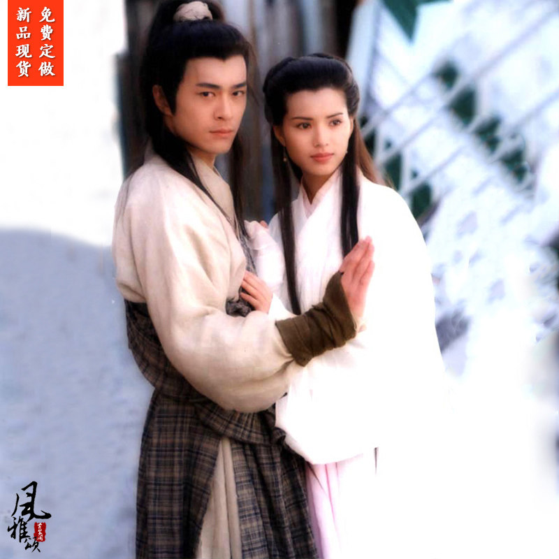 杨过小龙女古装古天乐李若彤宋朝武侠大侠侠士女侠侠女汉服演出服