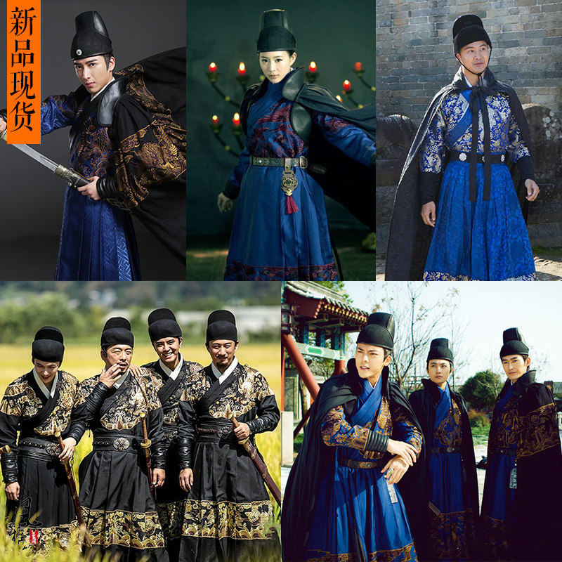 明朝锦衣卫飞鱼服绣春刀沈炼同款男士武侠服古装千户百户演出服
