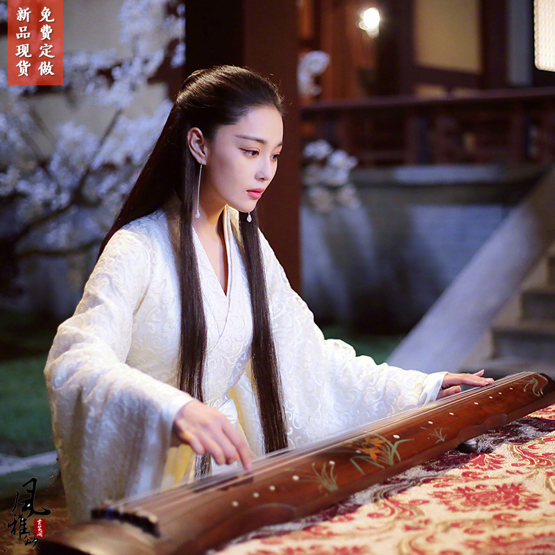 思美人张馨予演出服莫愁女同款