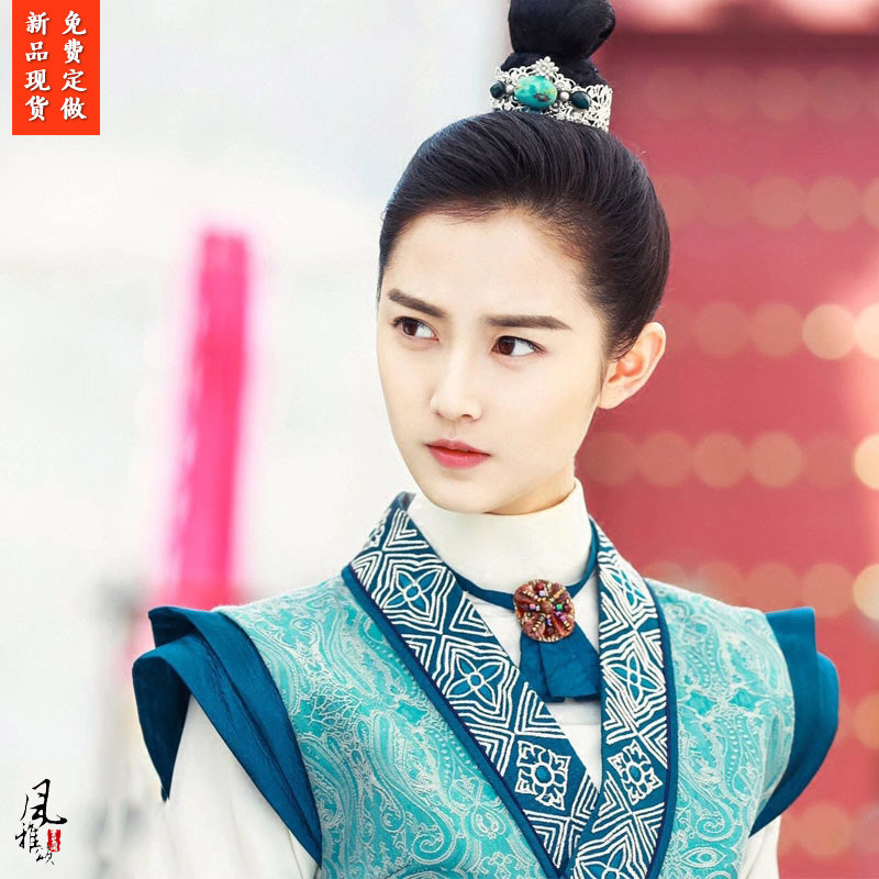 锦绣未央同款唐风汉服影视古装拓跋迪九公主女扮男装公子服少爷服