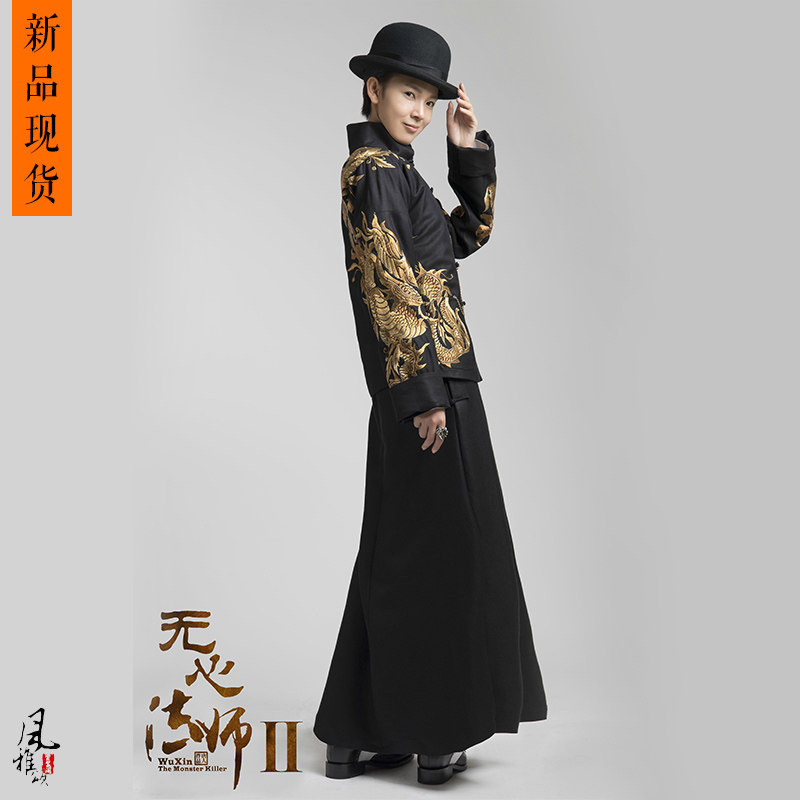 无心法师陈瑶丁小猫同款影视古装女扮男装民国长衫长袍马褂演出服