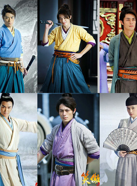 笑傲江湖令狐冲同款古装汉服棉麻侠客大侠服武侠风侠士武打演出服