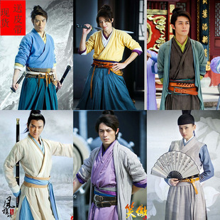 笑傲江湖令狐冲同款古装汉服棉麻侠客大侠服武侠风侠士武打演出服