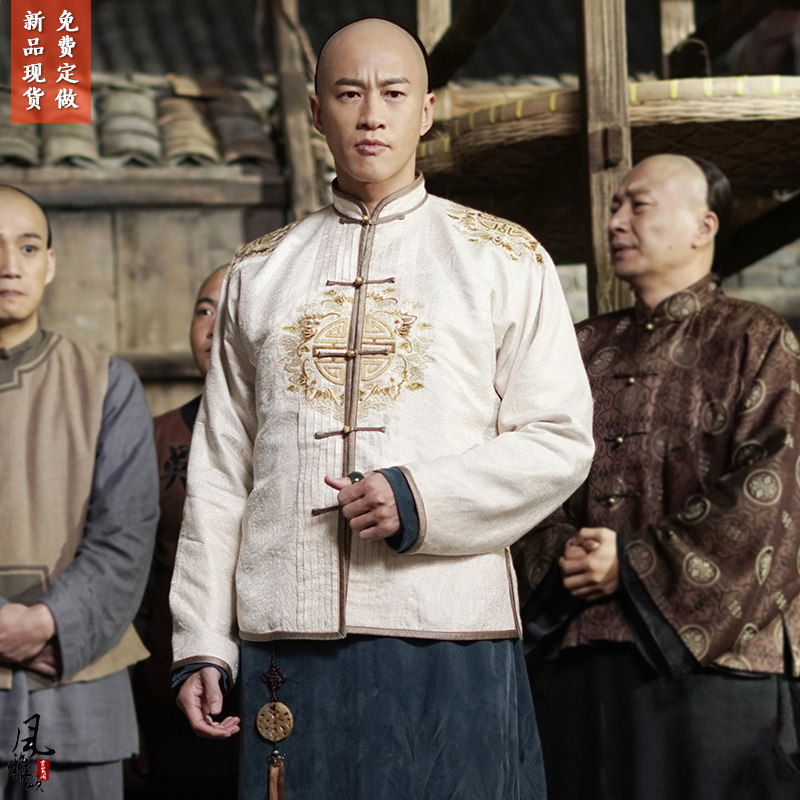 那年花开月正圆何润东吴聘同款古装民国长衫马褂绣花少爷服演出服