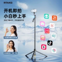 [Совместимо с 99% мобильных телефонов] ✅ [Нет необходимости загружать приложение] ✅ [Следуйте за фотографией сразу после включения телефона]