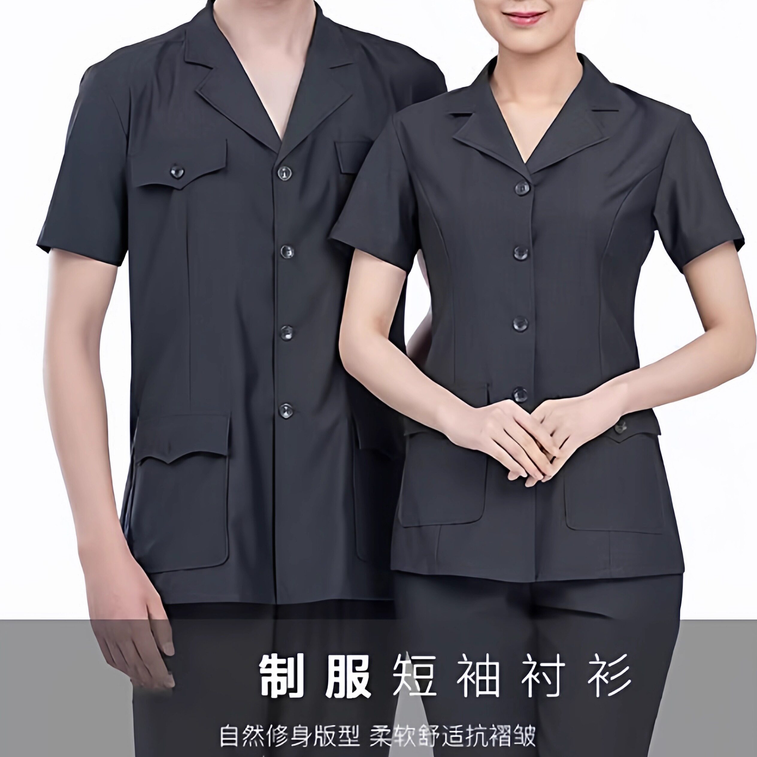 法服装男女套装灰色短袖款衬衫法工作者夏装夏裤工作服制服可定制