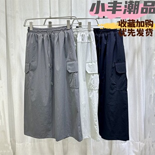 欧货AKK88583夏季新品超薄速干裙松紧腰开叉时尚百搭中长女裙子