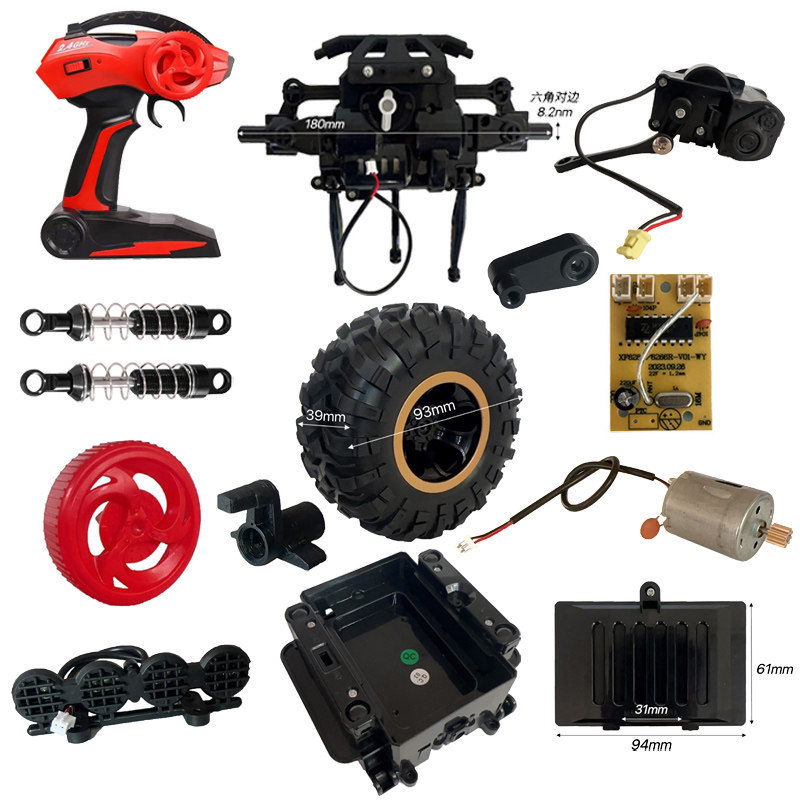 大号遥控车轮子越野车高扭力电机四驱充电线攀爬车波箱舵机玩具