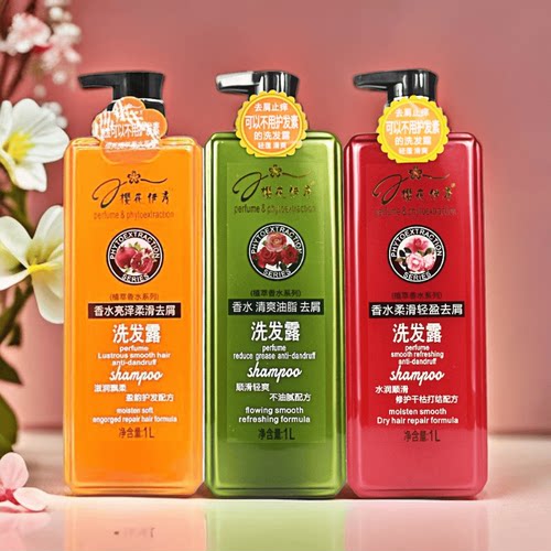 樱花伊秀去屑清爽修护洗发露