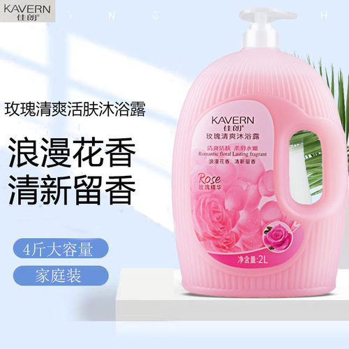 佳朗玫瑰清爽4斤学生正品家庭装