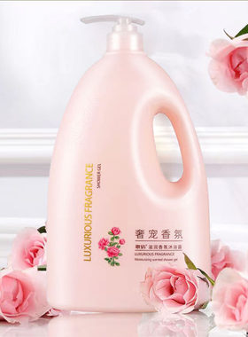 歌倩沐浴露滋润补水保湿