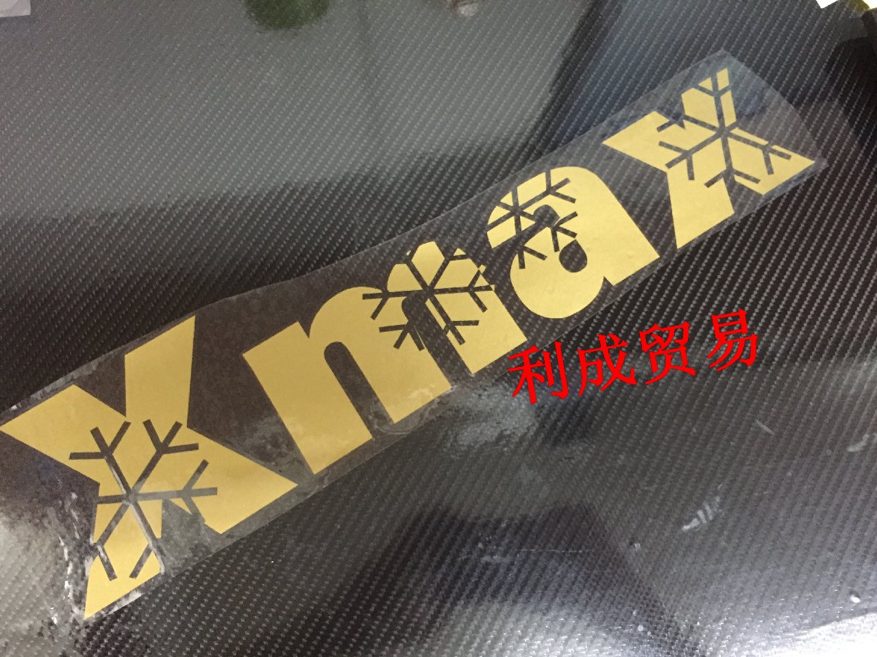 xmax300贴纸摩托车创意雪花