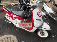 姜戈150車身拉花貼紙輪轂貼