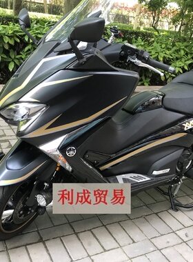 TMAX530DX摩托车贴纸/改装全车拉花/整车板花套贴/外壳车身贴花