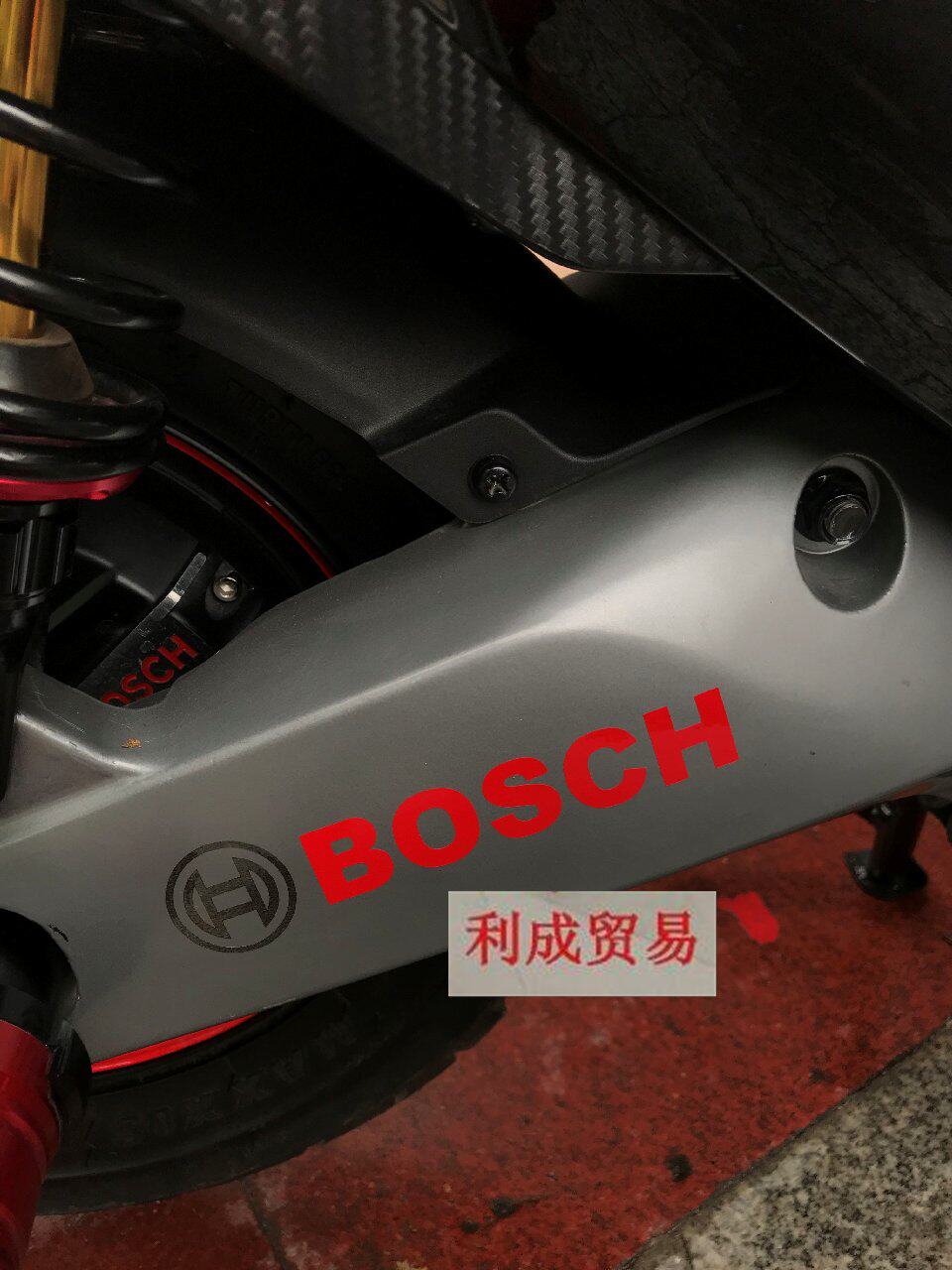 小牛电动车n1n1s m1 u1 m 博士电机摇臂装饰车贴