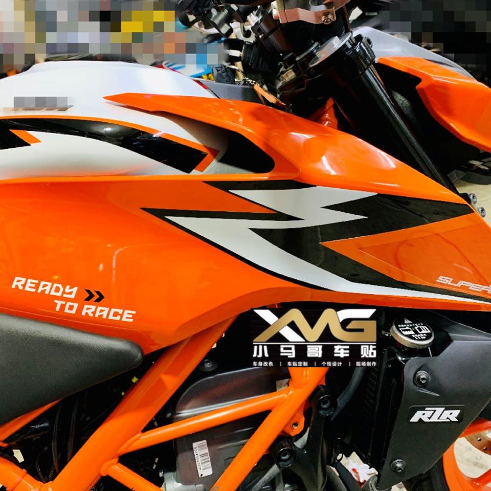 小马哥车贴/ DUKE390 250RC390车身护板小拉花/油箱外壳贴纸