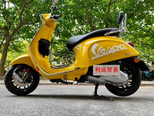 比亚乔 VESPA春天150车贴 gts300 冲刺LX150外壳贴纸拉花 PIAGGIO