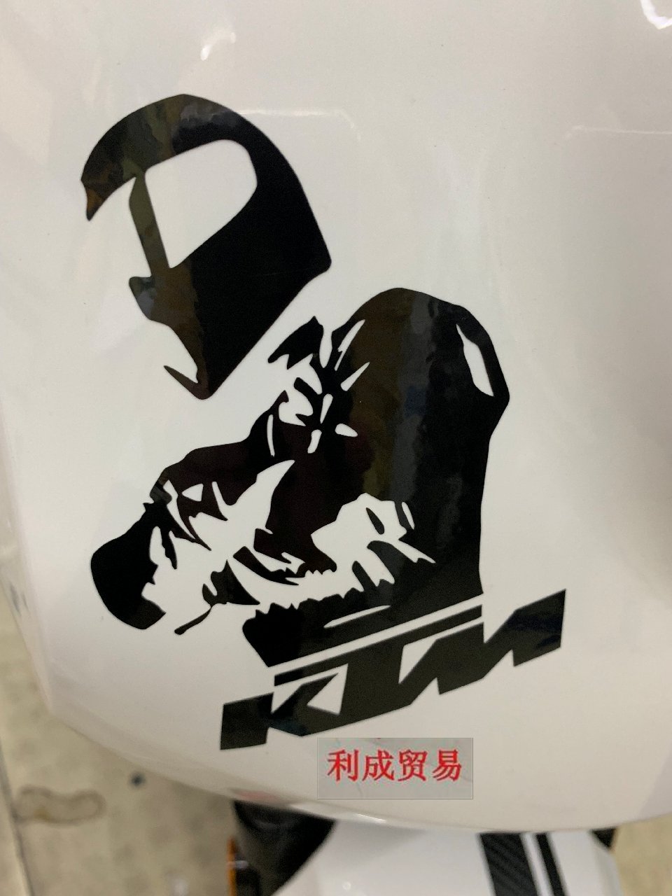 个性贴纸/匿名神秘试车手/RC390车贴/690DUKE/摩托车外壳边箱贴花