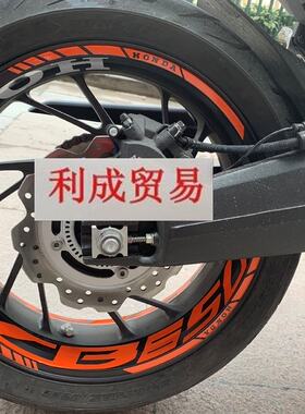 本田CB650F摩托车钢圈贴/轮毂贴纸/轮圈反光贴花/轮框装饰贴纸