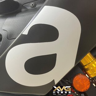 阿普利亚RS660外壳包板油箱贴花/aprilia摩托车贴/原厂同款贴纸