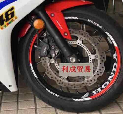 本田摩托车轮毂贴/CB300R/CBR6500R/1000RR/CTX700可定制可种车型