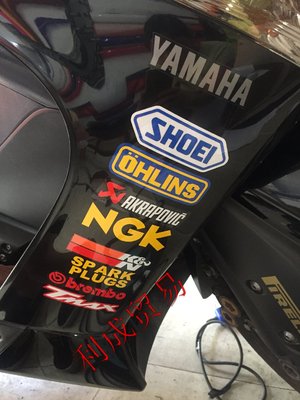 摩托车边条边板套贴/YAMAHA TMAX530侧板贴花/厂牌个性彩色反光贴