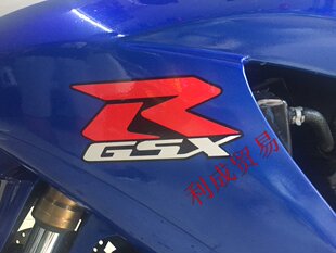 250 R150 R系列车贴 贴纸 750 1000摩托车反光贴花 600 GSX