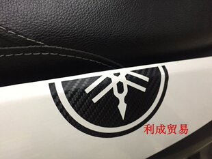 FORCE SMAX NMAX NVX155/TMAX530/XMAX300/新劲战侧板贴纸/外壳贴