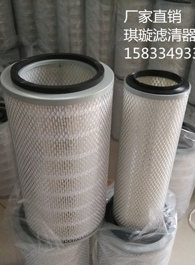 K2036空滤空气滤芯东风145多利卡江淮4108收割机货车空气滤清器格