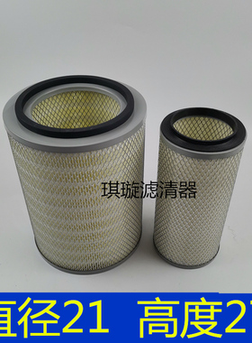 K2127空气滤芯适用东风多利卡福瑞卡小霸王康明斯160金霸空滤清器