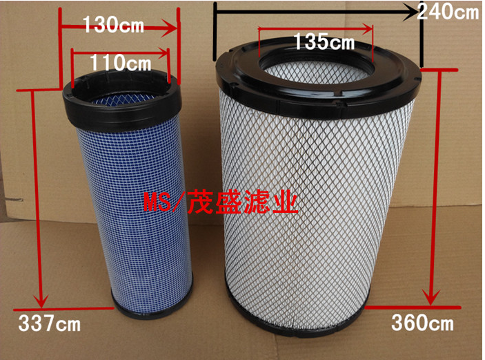 K2436空滤挖掘机工程机械 挖机2436空气滤清器2436空气滤芯