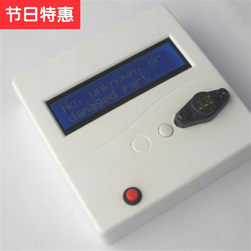 电容esr表价格 电容esr表图片 星期三