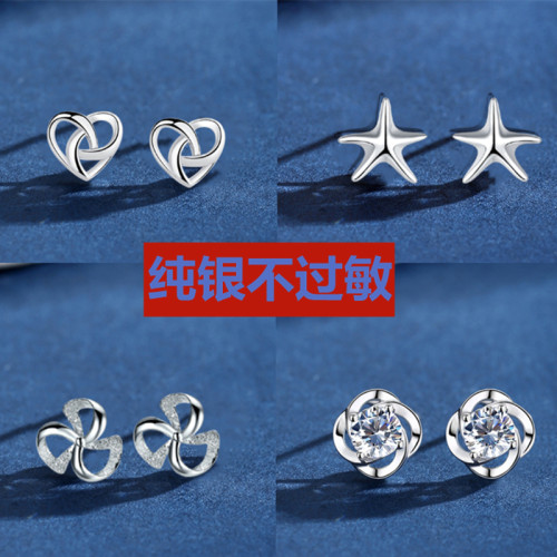纯银防过敏耳环韩版四叶草
