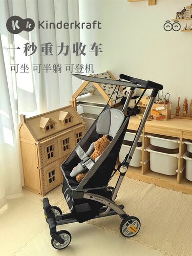 KK口袋推车铝合金可登机推车