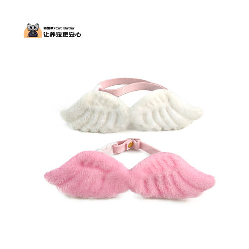 猫管家猫咪专用白色项圈天使翅膀