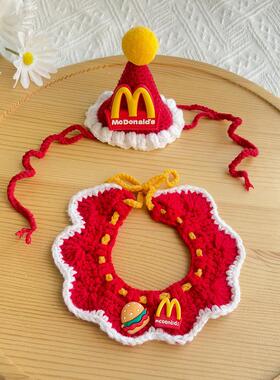 宠物变装帽猫咪生日套装小狗狗麦当当服务员装扮可爱围脖手工针织