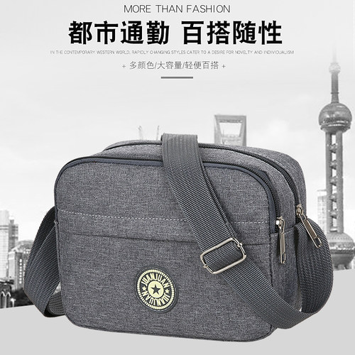 多层做生意收银单肩休闲妈妈女包