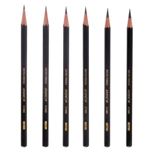 球鞋定制专用打稿临摹勾线铅笔 涂鸦手绘爆改笔