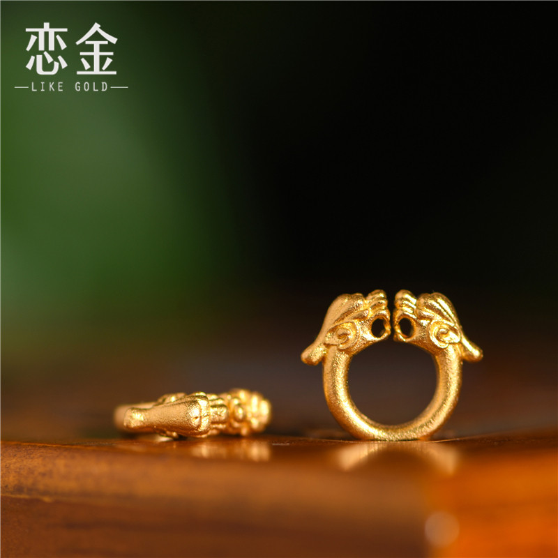 恋金 足金手工古法錾刻黄金 玉猪龙环形配饰 手链吊坠diy配件