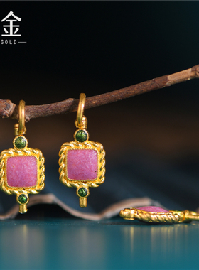 恋金 足金珐琅烧蓝 无事牌小吊坠 宫廷手工古法黄金手链diy配件