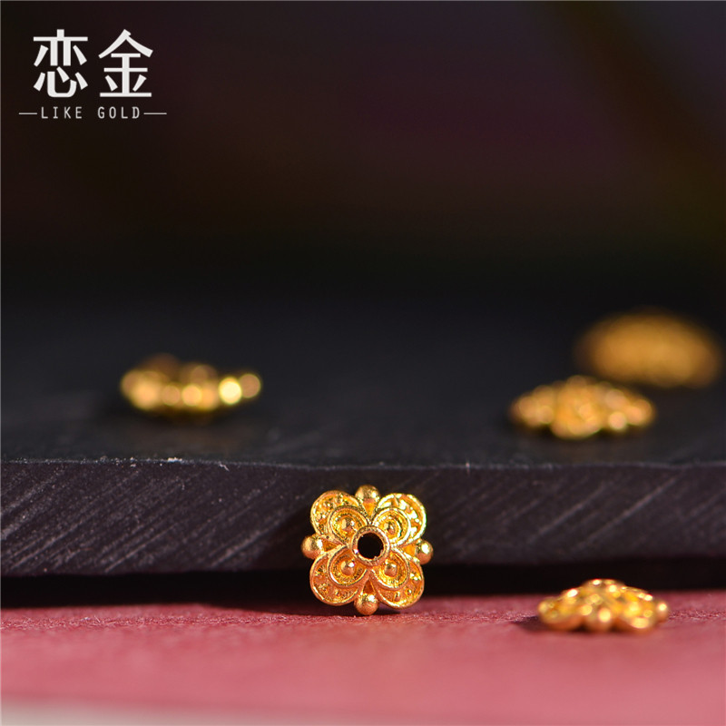 恋金足金錾刻古法黄金四瓣花隔片花托手链吊坠项链配饰图片