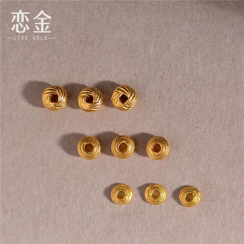 恋金 足金錾刻古法黄金 圆形配珠隔珠手链吊坠项链配饰