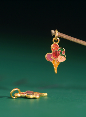 足金珐琅烧蓝冰激凌甜筒