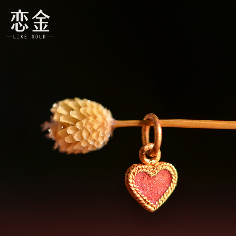 恋金 足金珐琅烧蓝 心形双面小吊坠 宫廷造办古法黄金配饰