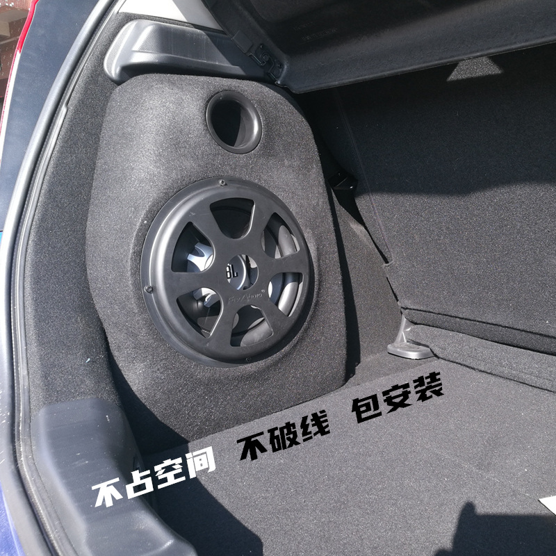 3代飞度JBL隐藏式低音炮省空间