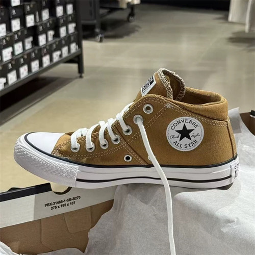CONVERSE ALLSTAR Madison 匡威中帮拼接棕色休闲帆布鞋 A14547C