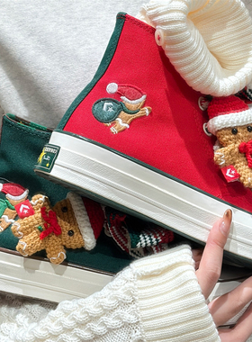 匡威1970S圣诞节限定姜饼人玩偶高帮帆布A12455c绿色A12454c红色