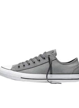CONVERSE ALLSTA R匡威经典款灰色拼接低帮复古休闲帆布鞋A19083C